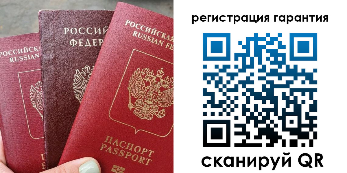пропишу в квартире в Озёрах